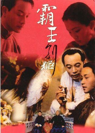 成考没有学位证书对工作的影响